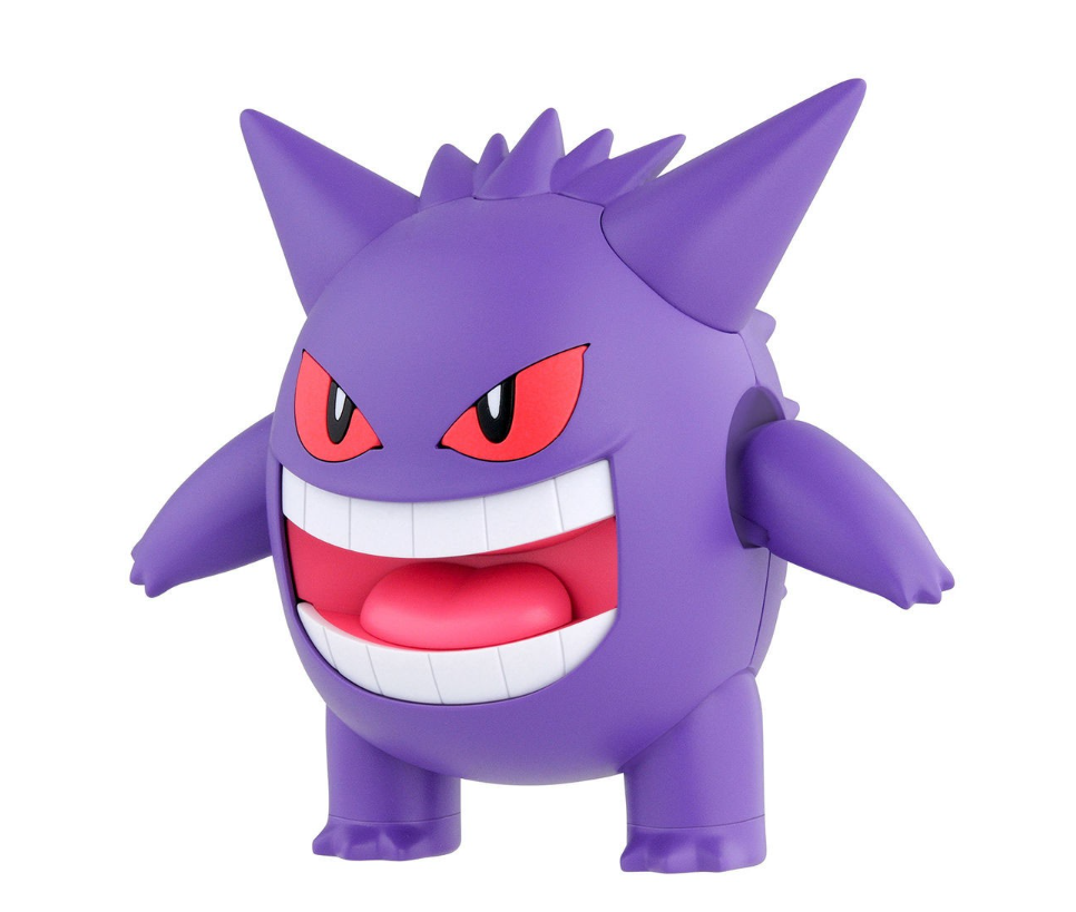 Pokemon Poke-Pla Plastic Model Collection Select Series Gengar #45