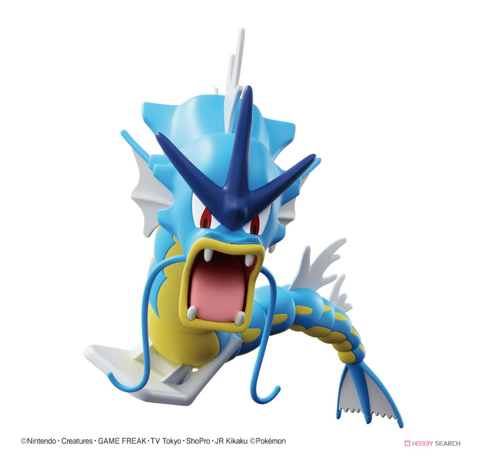 Pokemon Poke-Pla Plastic Model Collection Select Series Gyarados #52