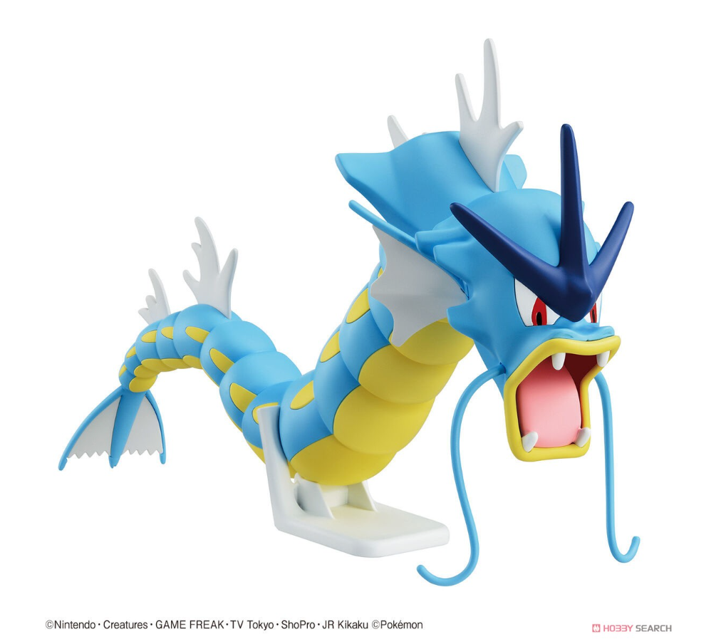 Pokemon Poke-Pla Plastic Model Collection Select Series Gyarados #52