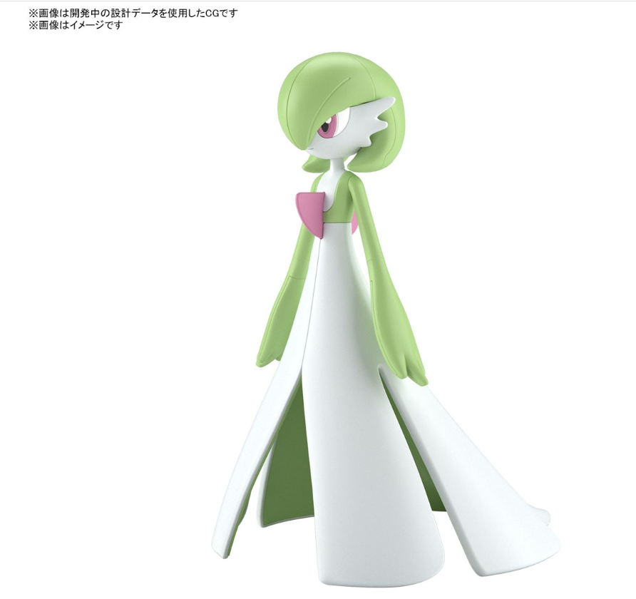 Pokemon Poke-Pla Plastic Model Collection Select Series Gardevoir #49
