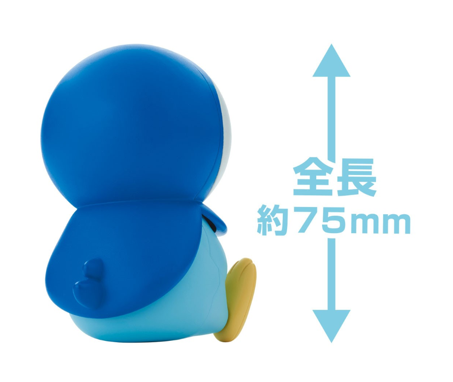 Pokemon Poke-Pla Plastic Model Collection Quick!! Piplup #06