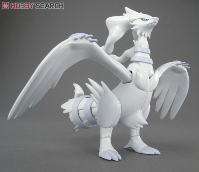Pokemon Poke-Pla Plastic Model Collection Reshiram #13