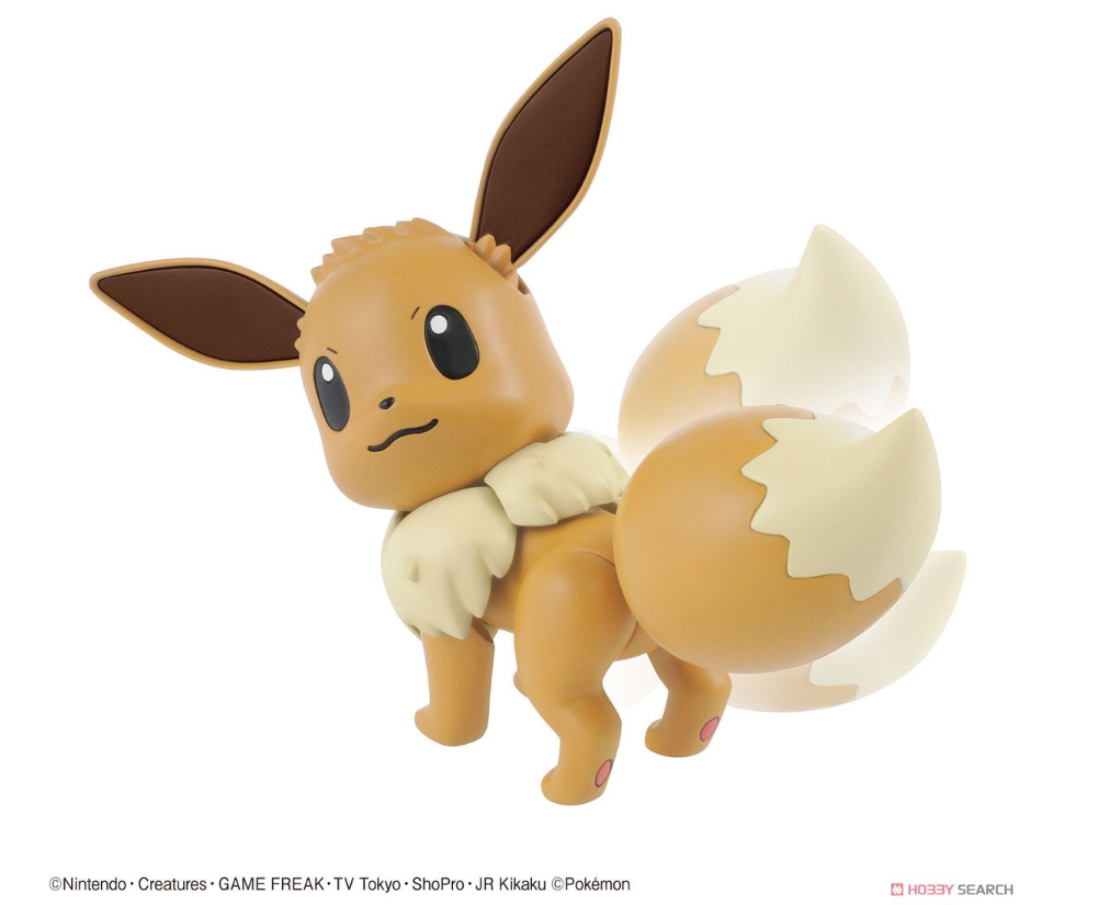 Pokemon Poke-Pla Plastic Model Collection Select Series Eevee #42