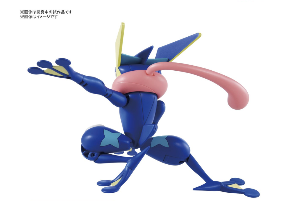 Pokemon Poke-Pla Plastic Model Collection Select Series Greninja #47