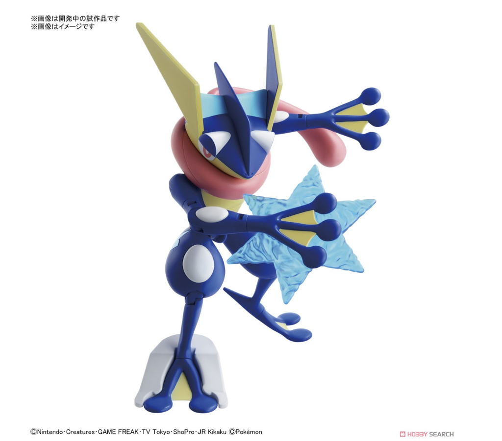 Pokemon Poke-Pla Plastic Model Collection Select Series Greninja #47