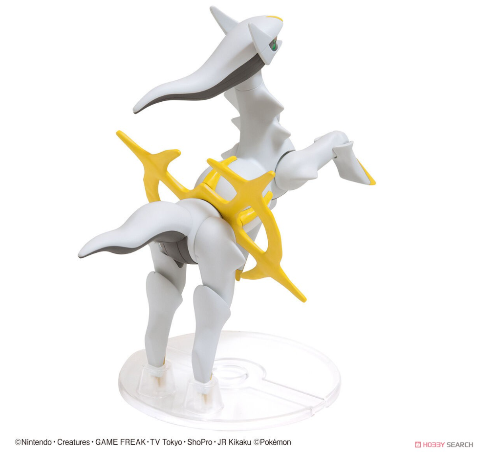 Pokemon Poke-Pla Plastic Model Collection Select Series Arceus #51