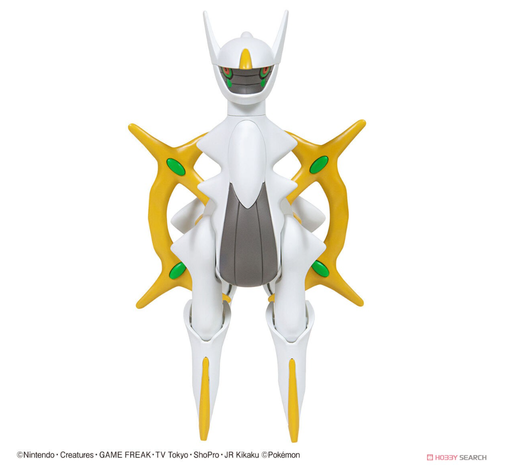 Pokemon Poke-Pla Plastic Model Collection Select Series Arceus #51