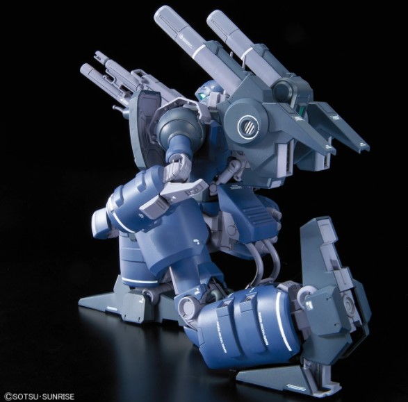 RE Guncannon Detector #008