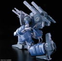 RE Guncannon Detector #008