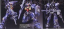 RG #07 RX-178 MkII Titans Gundam