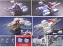 EX Model Ship Argama Coating Color Ver.