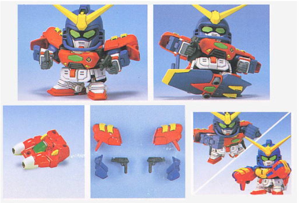 gundam maxter mg