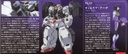 HG Gundam Virtue #06