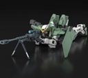 MG Gundam Dynames