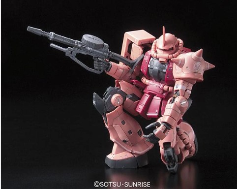 RG #02 Zaku II MS-06S