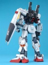 MG RX-178 Gundam MkII AEUG v2.0