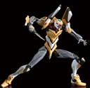 RG Evangelion Proto Type Unit-00 DX Positron Cannon Set Multipurpose Humanoid Decisive Weapon, Artificial Human