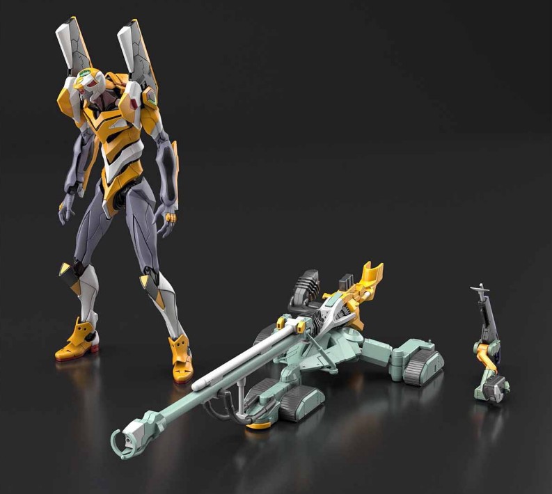 RG Evangelion Proto Type Unit-00 DX Positron Cannon Set Multipurpose Humanoid Decisive Weapon, Artificial Human