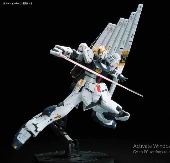 RG #32 RX-93 V Nu Gundam