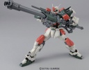 MG Buster