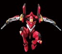 RG Evangelion Production Model-02