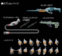RG Evangelion Production Model-02