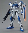 MG Duel Assault Shroud