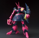 [PO] HG Baund Doc #235