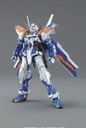 MG Astray Blue Frame Second Revise