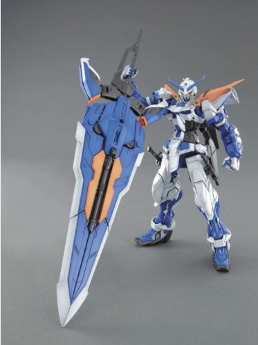 MG Astray Blue Frame Second Revise