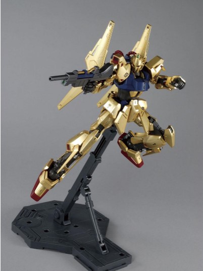 MG Hyaku Shiki v2.0