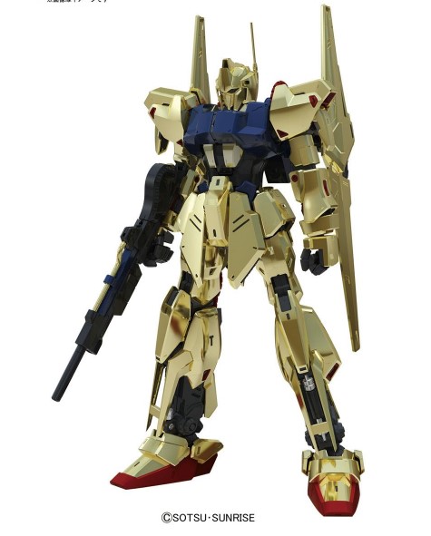 MG Hyaku Shiki v2.0