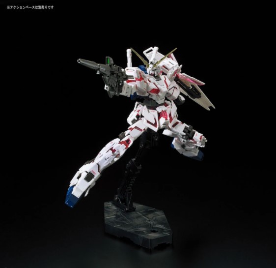 RG #25 Unicorn Gundam