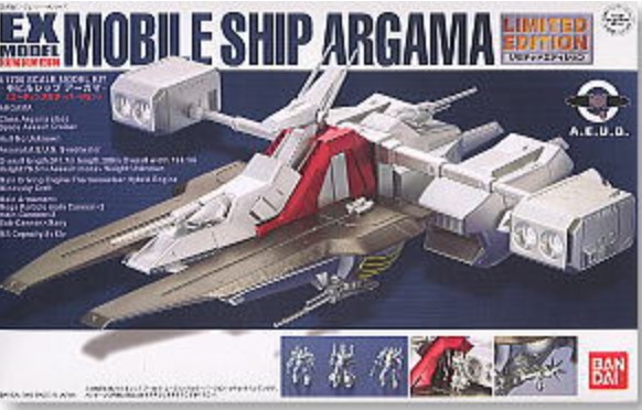 EX Model Ship Argama Coating Color Ver.