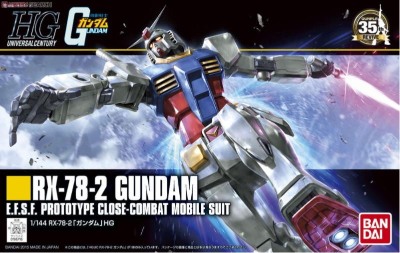 HG RX-78-2 Gundam Revive #191
