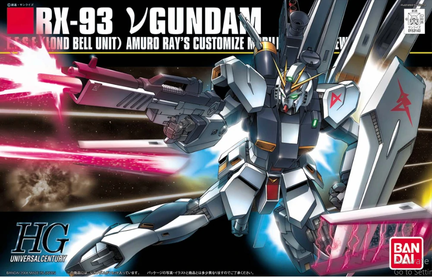 HG RX-93 V Gundam #086
