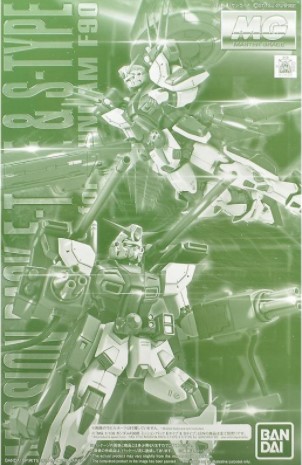 MG PBANDAI Mission Pack E-Type and S-Type for F90 Gundam