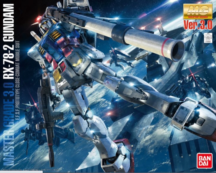MG RX-78-2 Gundam V3.0