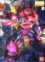 MG Char's Z'gok MSM-07S