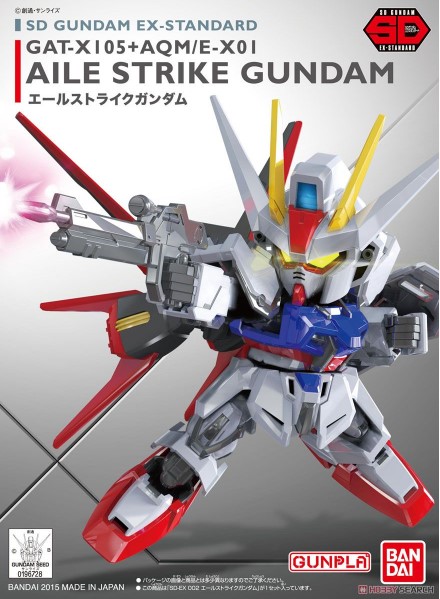 SD EX Standard Aile Strike Gundam #002