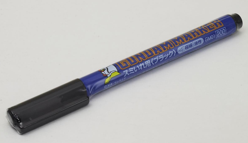 Gundam Markers