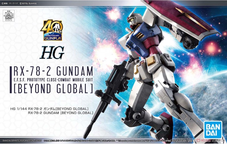HG RX-78-2 Gundam Beyond Global