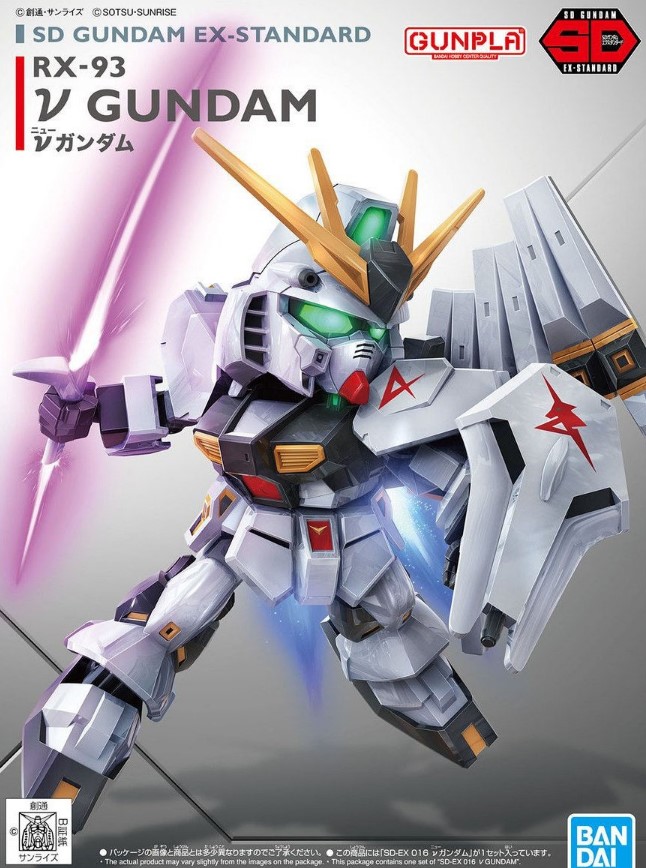 SD EX Standard Nu Gundam #016