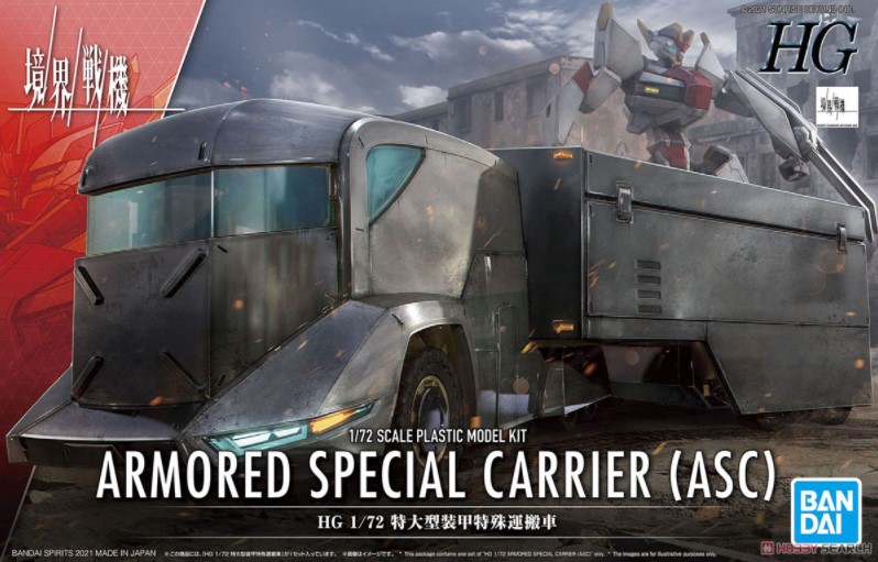 HG Armored Special Carrier (ASC)