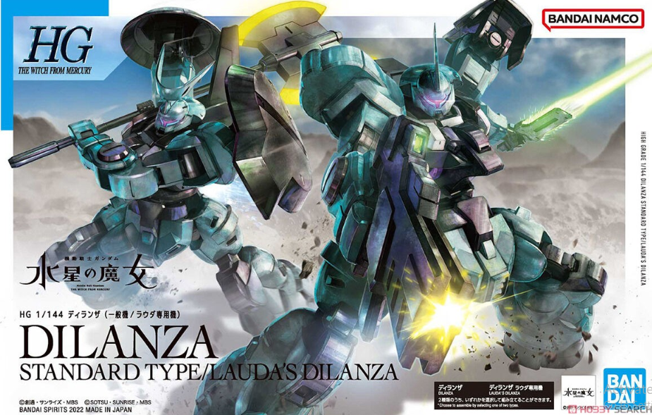 HG Lauda's Dilanza Standard Type #05