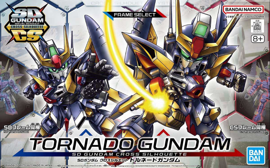 SD Cross Silhouette Tornado Gundam #18