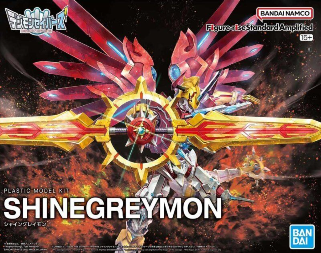 Figure Rise Standard Amplified Shinegreymon