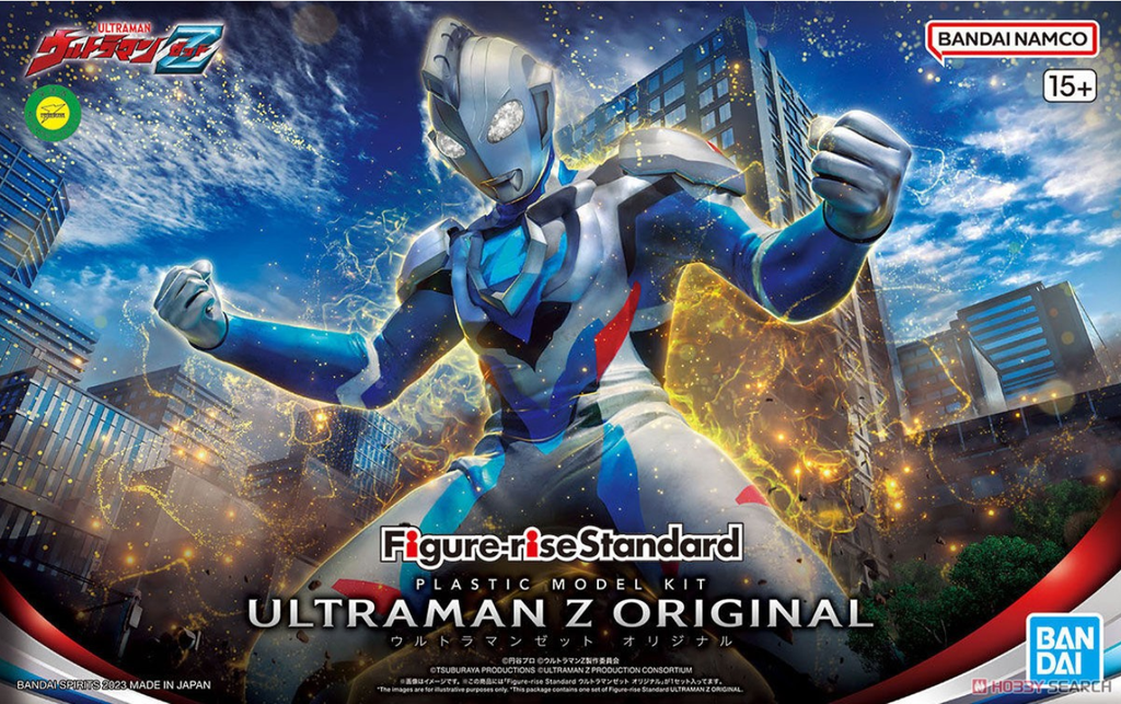 Figure Rise Standard Ultraman Z Original