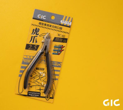 [TC02] GIC TC-02 Tiger Claw 2.5 Single-Bladed Sharp Pointed Nipper Side Cutter