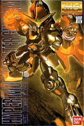 [1/100] MG PBANDAI Hypermode Master Gundam
